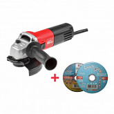 Одноручная углошлифмашина Wortex AG 1207-3 + 2 круга по металлу Lugaabrasiv AG1207300019A2