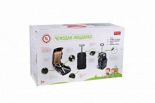 Чемодан детский Bradex "Внедорожник" DE 0405 orange