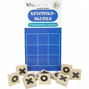 Настольная игра Десятое Королевство Крестики-нолики 02654