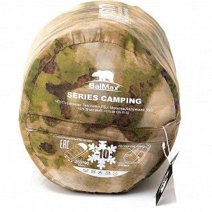Спальный мешок туристический до -10 градусов Balmax (Аляска) Camping series Fog
