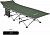 Складная кровать KingCamp Strong Folding Camping Bed Cot 8003 khaki