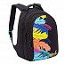 Рюкзак GRIZZLY RD-836-2 black