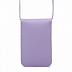 Сумка городская Ors Oro CS-943 /3 violet