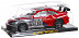 Инерционная машина Shenzhen Toys Racing 2319 Инерционная машина Shenzhen Toys Racing 2319