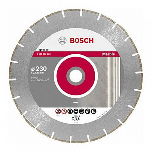 Алмазный круг по мрамору Bosch 23x2,22 см 2608602283
