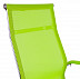 Офисное кресло Calviano Bergamo green
