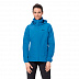 Куртка женская Jack Wolfskin Stormy Point Jacket W brilliant blue