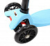 Самокат Y-Scoo Maxi A-20 Simple blue Самокат Y-Scoo Maxi A-20 Simple blue