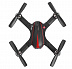 Квадрокоптер MJX Bugs 3 Mini B3MINI
