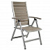 Стул Garden4you Sterling 27691