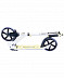 Самокат Ridex Marvellous white/yellow