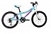 Велосипед Kellys Lumi 30 20" (2017) blue Велосипед Kellys Lumi 30 20" (2017) blue