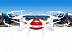 Квадрокоптер Huanqi 897C HQ897C
