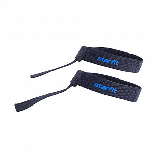 Лямки для тяги Starfit SU-811