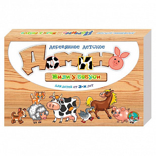 Домино деревянное Десятое Королевство Жили у бабуси 01514