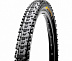 Велопокрышка Maxxis Aspen TR 29x2.10 TB96689500 black Велопокрышка Maxxis Aspen TR 29x2.10 TB96689500 black