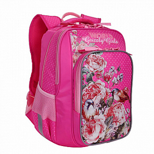 Рюкзак школьный GRIZZLY RG-866-2 /3 fuchsia