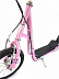 Самокат детский Favorit FSC-1203 pink