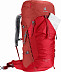 Рюкзак Deuter Speed Lite 26 3410621-5549 chili/lava (2021) Рюкзак Deuter Speed Lite 26 3410621-5549 chili/lava (2021)