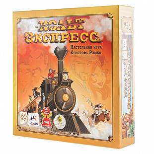 Настольная игра Стиль Жизни Кольт Экспресс 321672