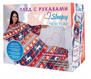 Плед с рукавами Sleepy New Year Moose