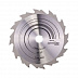 Диск пильный Bosch 160х20 мм 12 зуба 2608640786