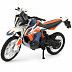 Мотоцикл Bburago 1:18 KTM 790 Adventure R Rally (18-51000/18-51084)