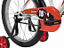 Велосипед Novatrack Strike 18" (2020) 183STRIKE.WTR20 white/red