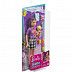 Игровой набор Barbie Няня Skipper Babysitters inc (GRP11)