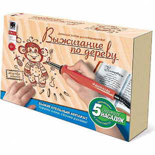 Творческий набор Fantazer 67763 Символ года Прибор для выжигания «Обезьяна - лакомка» 367153