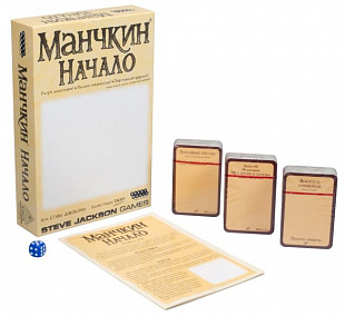 Настольная игра Hobby World Манчкин: Начало 1719