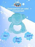 Прорезыватель Canpol babies Охлаждающий Коала 56/149 Blue