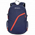 Рюкзак Husky Nexy 22L Dark Blue Рюкзак Husky Nexy 22L Dark Blue