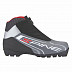 Лыжные ботинки Spine Comfort 83/7 NNN dark grey