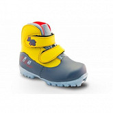 Ботинки лыжные Marax MXN-Kids NNN grey/yellow