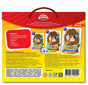 Мозаика из пластилина Dalis Собачка Фифи МС-406