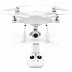Квадрокоптер DJI Phantom 4 PRO V2.0