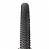 Покрышка Kenda K1047 29x2.10 black Х53923