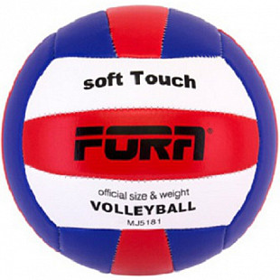 Мяч волейбольный Fora (MJ5181R)