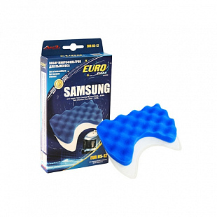 Набор микрофильтров Euro Clean для пылесоса EUR-HS12 