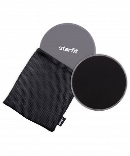 Слайдеры для фитнеса Starfit FS-101 grey/black