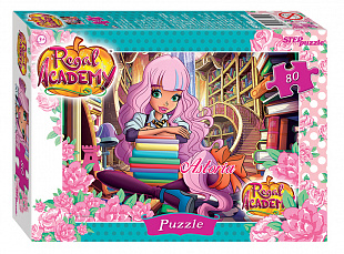 Мозаика Step Puzzle Rainbow 80 77150