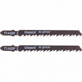 Пилка лобзиковая по дереву Gepard (2 штуки) GP0640-17