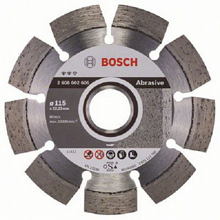 Алмазный круг expert for abrasive Bosch 125х22 2611422289