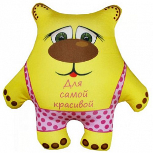 Мягкая игрушка Мнушки Медвежонок Для самой красивой Аи08мед05