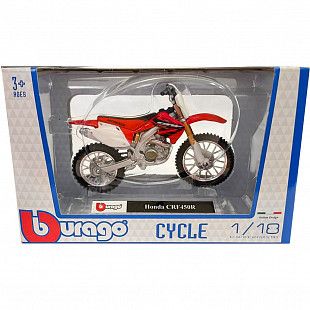 Мотоцикл Bburago 1:18 Honda CRF450R (18-51000/18-51023)