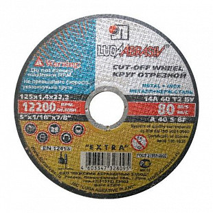 Круг отрезной для металла Lugaabrasiv 23x0,16x2,22 см 4603347328156