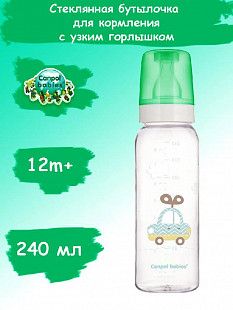 Стеклянная бутылочка для кормления Canpol babies TOYS с узким горлышком 240 мл., 12 мес.+ (42/201) blue