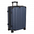 Чемодан малый Polar 20" 3-ой Р1254 dark blue