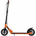 Самокат городской Novatrack Polis 200DB.POLIS.OR20 orange
